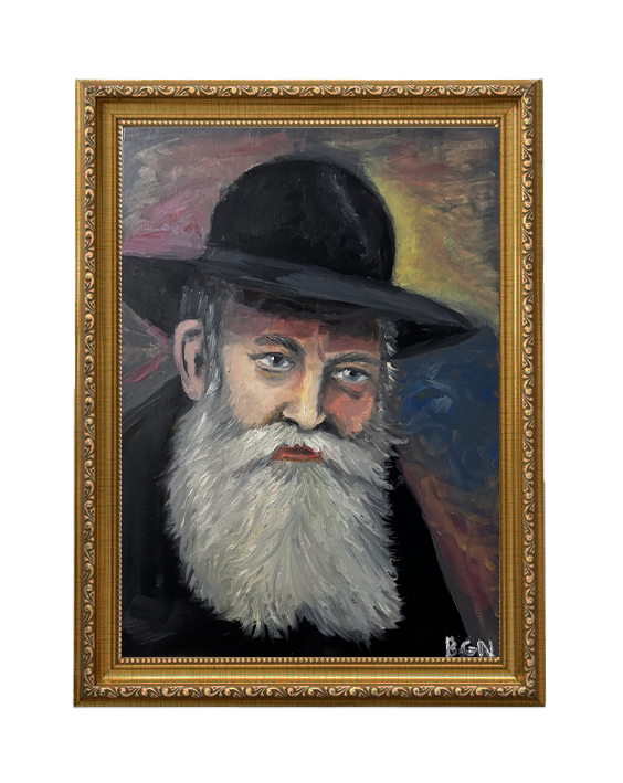 Handcrafted One-of-a-Kind Rabbi Lubavitch Portrait