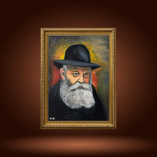 Handcrafted One-of-a-Kind Rabbi Lubavitch Portrait